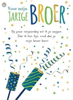 a birthday card with fireworks and confetti on it, in blue and green