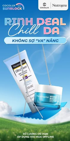 an advertisement for the korean skin care brand, which is being advertised on its website