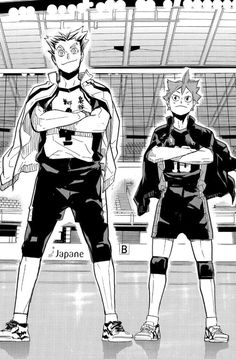 two anime characters standing next to each other in front of an empty arena with seats