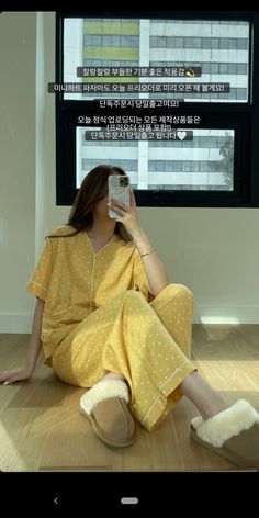 Cute Night Outfits, Night Wear Pajamas, Home Clothes Women, Women Nightwear Dresses, Track Suits Women, Pajamas Aesthetic, Night Suit For Women, Cotton Night Dress, Kaftan Designs