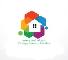 the logo for kuwait's kazran u hawninn is shown