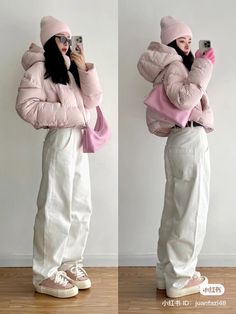 Winter Inspo Outfits, Foto Top, Japan Outfit, Winter Fashion Outfits Casual, Japan Trip, Casual Day Outfits