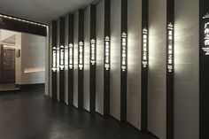 Sun Yat Sen, Hall Lighting, Showroom Interior Design, Hall Design