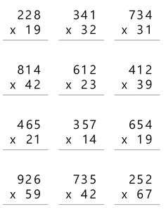 the printable worksheet for addition and subtractional numbers is shown