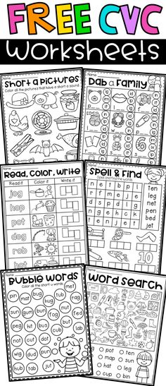 four worksheets with the words free cvc