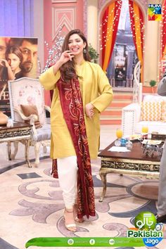 Mahira Kashmiri Outfit, Decent Dresses, Simple Shirt Design, Mahira Khan Dresses, Stitching Styles, Asian Wedding Dress Pakistani, Eastern Dresses, Nikkah Dress, Mahira Khan