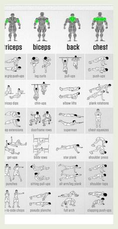 an exercise poster showing the different exercises to do with your arms and legs in order to improve