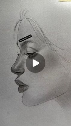 a pencil drawing of a woman's face with the words, i am not sure if