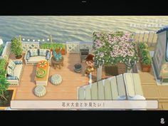 an animated image of a living room with lots of furniture and flowers on the balcony