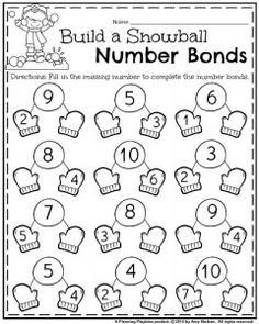 a printable worksheet for numbers to be used in the game build a showball number bonds