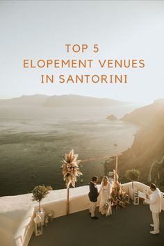 a couple getting married at the top of a hill with text overlay that reads top 5 elopement venues in san antonio