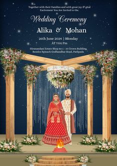 Shaadi Card, Ceremony Invitation Card, Digital Invitations Design, Wedding Ceremony Invitations, Brothers Wedding, Marriage Invitation