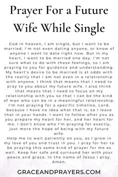 prayer for a future wife while single