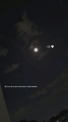 the moon is shining brightly in the night sky