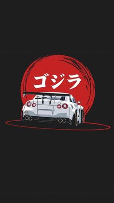 Gtr Wallpaper, Japanese Wallpaper Iphone, Cars Aesthetic, Sports Car Wallpaper, Gtr R35, Best Jdm Cars