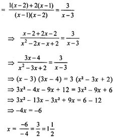 the solution is to write an expression in slope intercept form and then multiplier