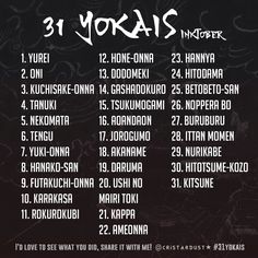 the 31 yokais tour poster