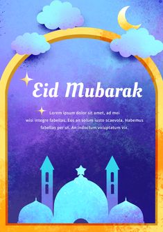 an islamic poster with the name eid mubarak