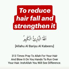 an advertisement with the words to reduce hair fall and straighten it in english, arabic