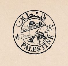 a stamp with the name of an island on it, and a plane flying in the sky