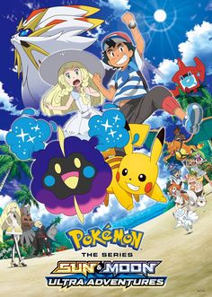 pokemon the series sun and moon ultra adventures