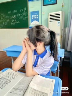 Jug Jug Jeeve, Ann Liang, Cute Flower Drawing, Ulzzang Aesthetic, Chinese School, Aesthetic Status, Korean Student, Bff Photoshoot Poses, Clothes Korean Style