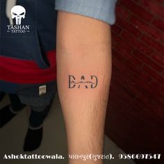 TashanTattoo
AshokTattooWala
S.4.5,Tirupati plaza
Opp. New bus stand
Near gd modi collage
Palanpur (gujrat)
9586697547
9687533310 Mom Papa Tattoo, Daughter And Parents Tattoo, Tattoo Related To Parents, Ma Papa Tattoo Design, Tattoos About Parents, Father Tattoo Ideas For Men, Parents Tattoo Ideas For Men, Tattoo Ideas Mom And Dad, Tattoo Parents Mom And Dad