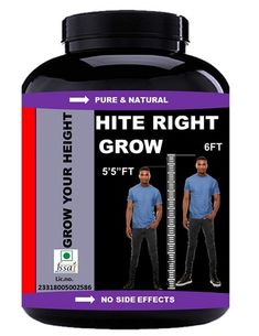 Height Growth Supplement, Growing Taller, Pull Workout, Push Pull Workout, Led Gloves, Higher Dimensions, Growth Supplements, Height Growth, Grow Taller