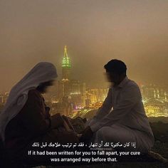 Quran Motivation, Coran Quotes, Islam Quotes About Life, Short Islamic Quotes, Beautiful Quran Verses, Meant To Be Quotes, Love In Islam, Beautiful Quotes About Allah, Muslim Book