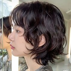 Short Hair On Curly Hair, Short Hair Cute Haircuts, Short Hair With Choppy Layers, Layered Shag With Fringe Short, Short Hair Lots Of Layers, Carre Haircut, Short Haircut Names, Short Messy Bob, Short Black Hair