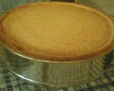 a pie sitting on top of a metal pan