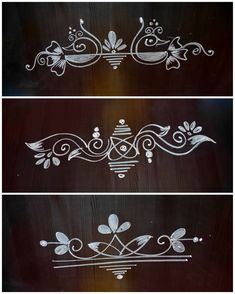 three different designs on the side of a wall