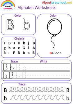 alphabet worksheets with balloons and letters