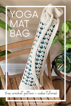 a crochet bag sitting on top of a wooden chair next to a potted plant