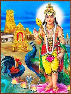 the hindu god with peacocks in front of him and an image of a bird