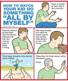 a comic strip with instructions on how to watch your kid do something all by himself