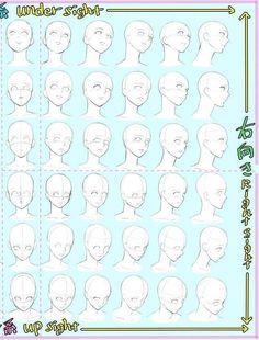 an anime character's head is shown in various poses and positions, including the upper half