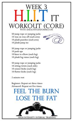 a poster with instructions for how to work out