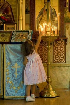 Childhood Aesthetic, Traditional Values, Prayer Corner, Christian Kids, Orthodox Christianity, Catholic Art