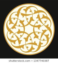 an ornamental design in gold and white on a black background