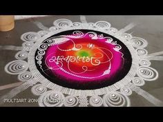 an artistic design on the ground for diwali