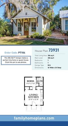 the floor plan for a small house with two bedroom and an attached garage is shown