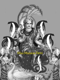 the hindu goddess with her baby and two swans in black and white, on a gray background