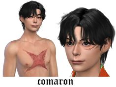 an animated image of two people with scars on their chest and the words common above them