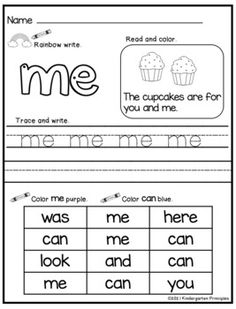 worksheet for the letter m with pictures and words to print out on it