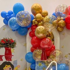 balloons and decorations are on display at a children's birthday party