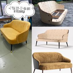 three different types of couches and chairs in various stages of being made out of plywood