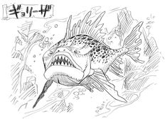 a drawing of a fish with its mouth open