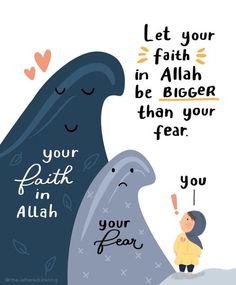 Positive Islamic Quotes, Quran Journal, Islamic Thoughts, Pray Quotes, Self Healing Quotes, Study Motivation Quotes, Muslim Book