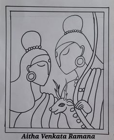 a drawing of two women with an animal in their hand and the words atha venka ramana written below